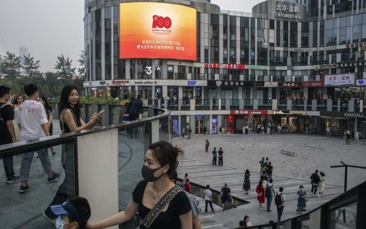 China’s Growth Slows as Pandemic Fears Persist