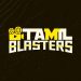 Tamilblasters – Tamil, Telugu Hindi Kannada Download Movies Here