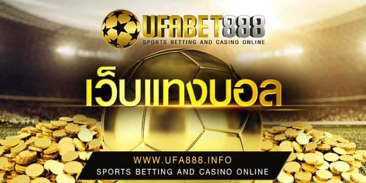 Good ideas about online Baccarat Popular online gambling games in today’s world