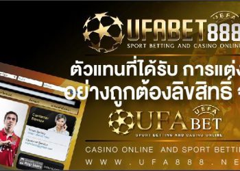 Best Football Betting Strategies – Advanced Tips & Tricks