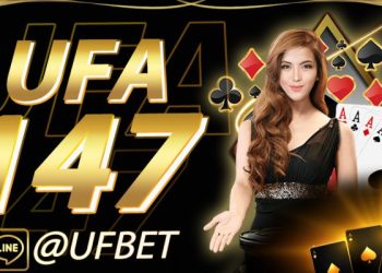 UFABET Sports Betting – Handicapping