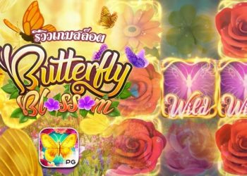 Winning Strategy Butterfly Blossom Online Slot Advantage