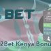 22BET Sports Betting – Offers Sign-up Bonus
